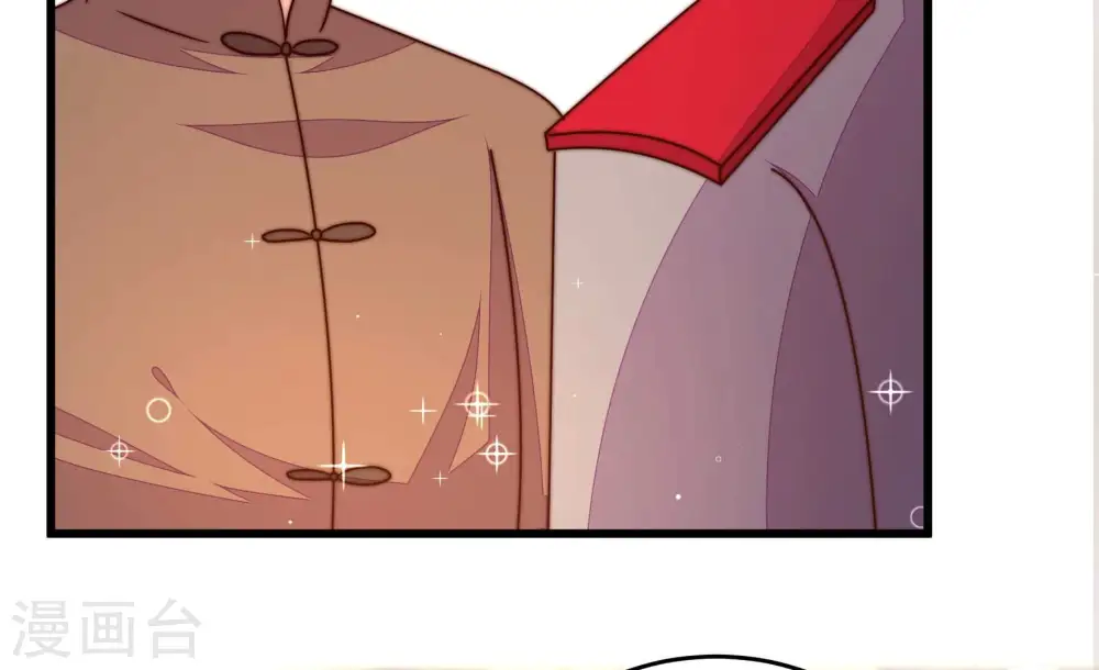 第320话 妙手回春20