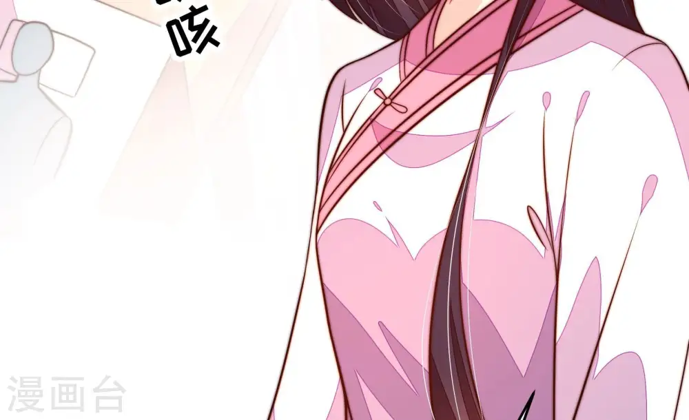 第254话 目标7