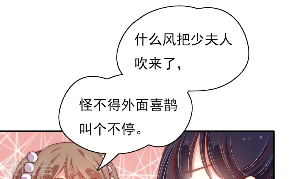 第43话 信15