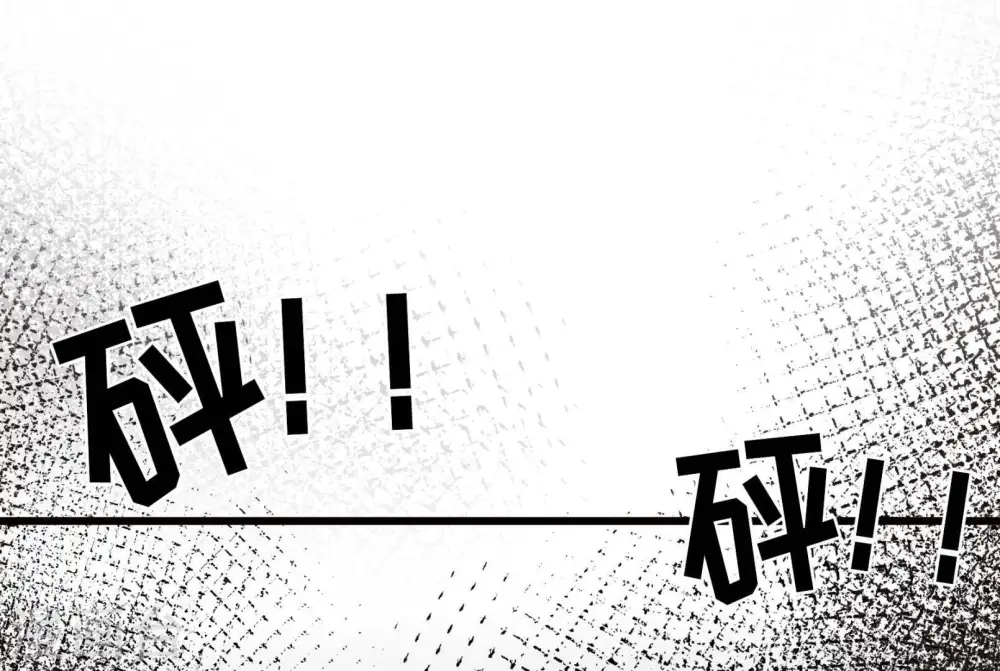 第314话 营救66