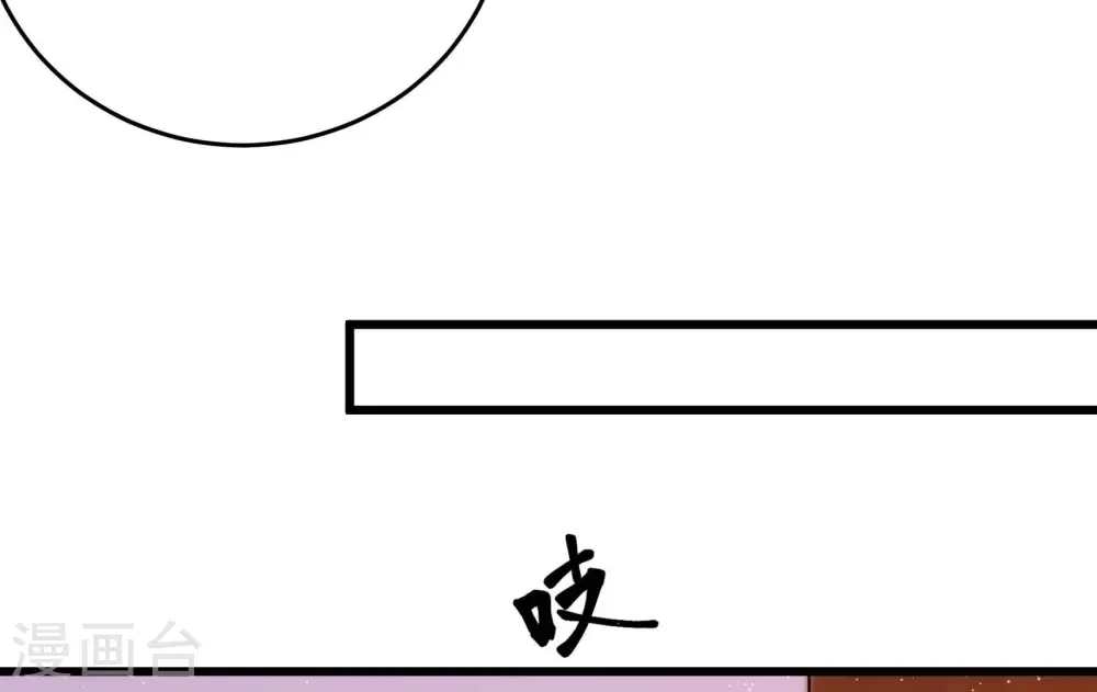 第323话 生意21