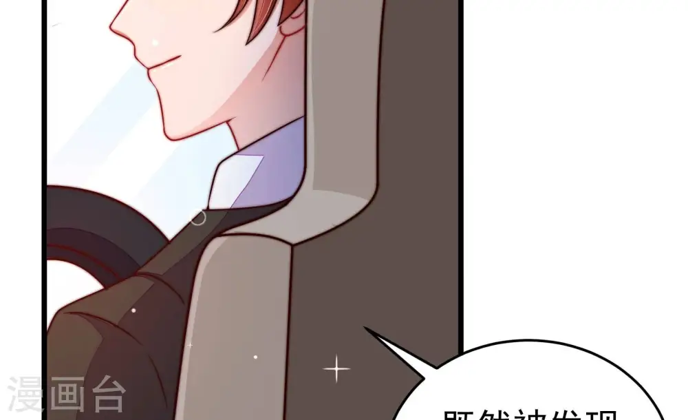 第315话 老督军34