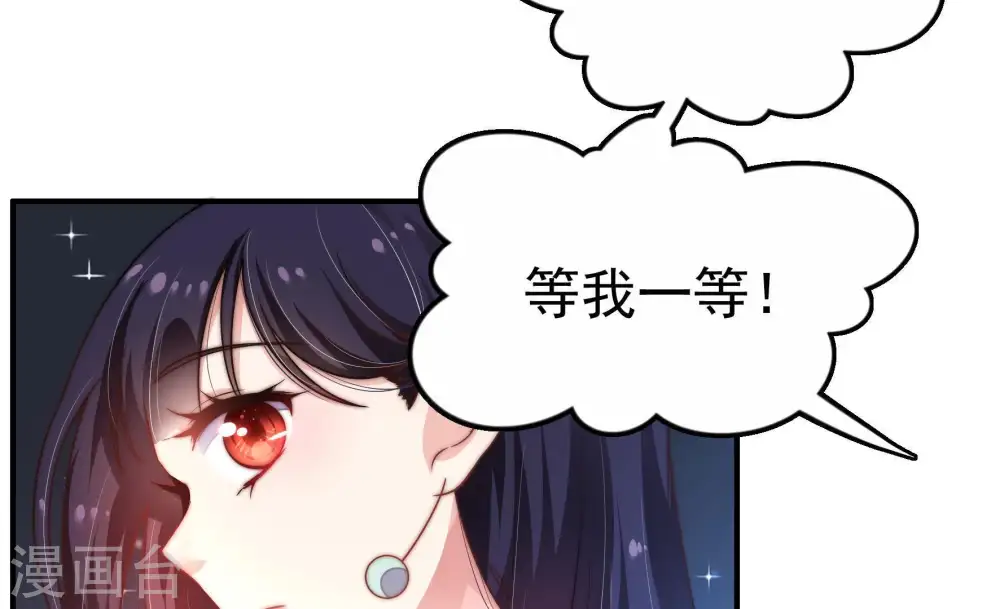 第10话 啪啪打脸34
