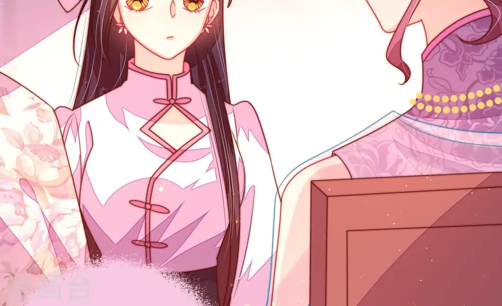 第233话 酸儿辣女53
