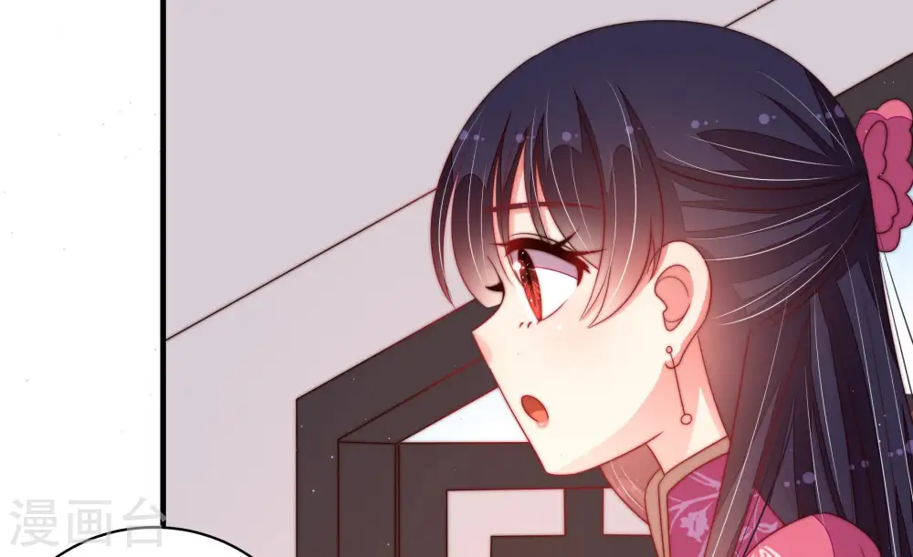 第135话 诡计12