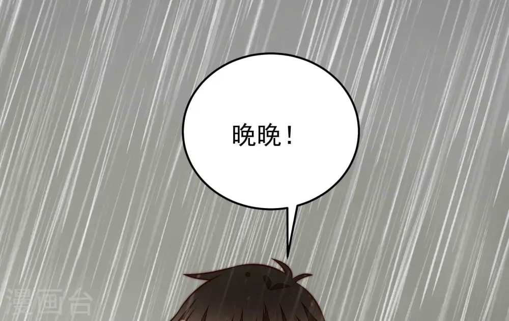 第324话 危机70