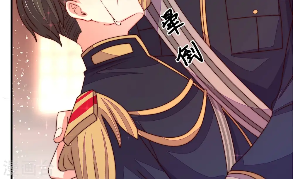 第229话 纷争28