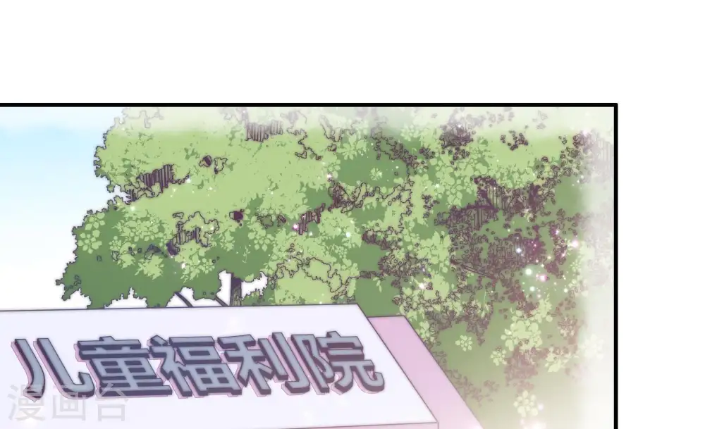 第60话 落井之谜5