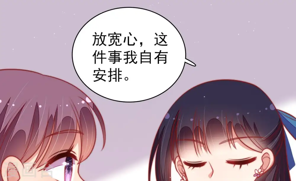 第104话 家法49
