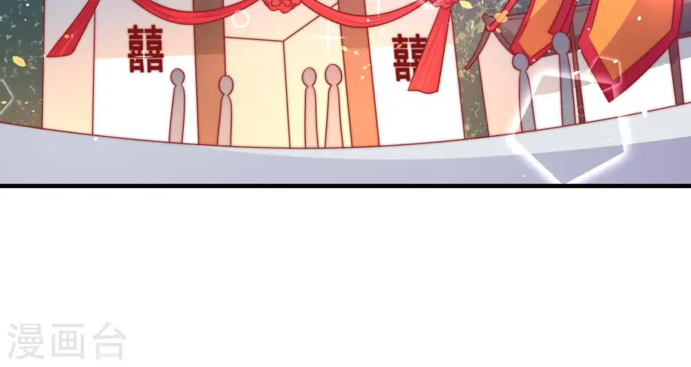第119话 往事难以回味16