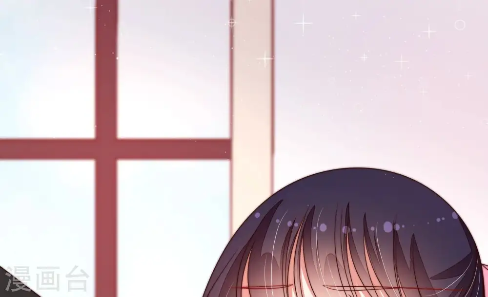 第205话 宠妻14