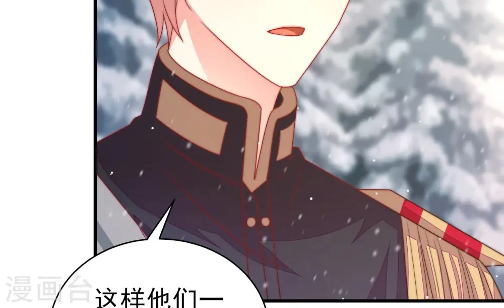 第154话 解决50