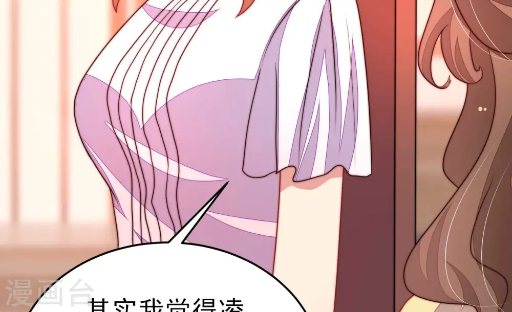 第336话 威胁合作52