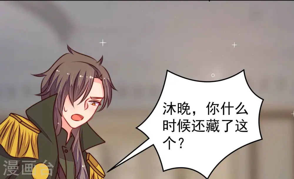 第295话 逼迫78