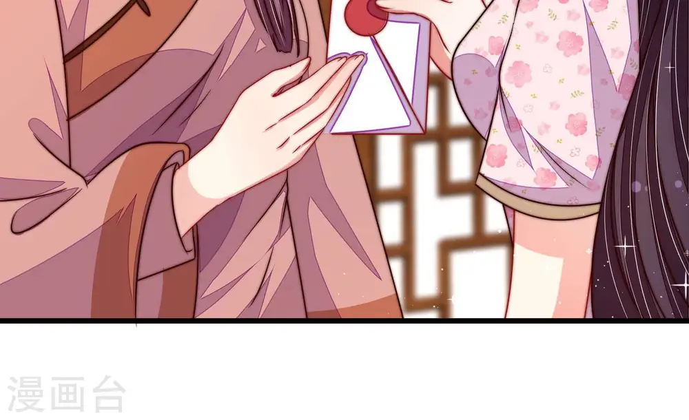 第320话 妙手回春29