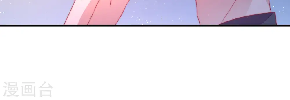 第131话 脱困（下）9