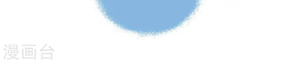 第149话 不怕死14