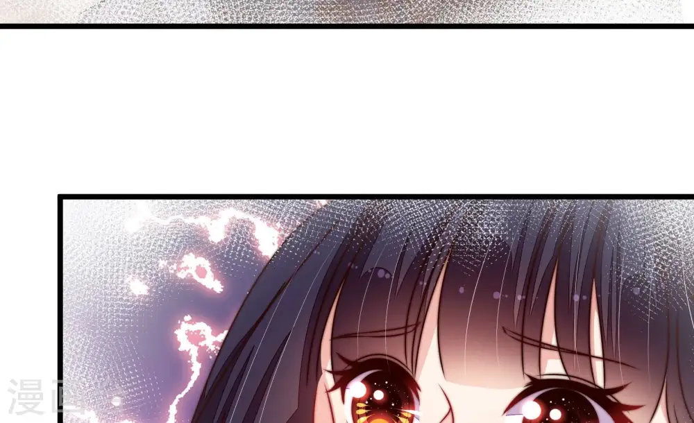 第296话 黑暗中77