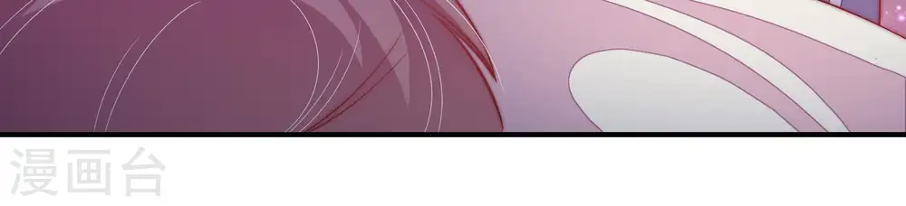第63话 主仆情深54