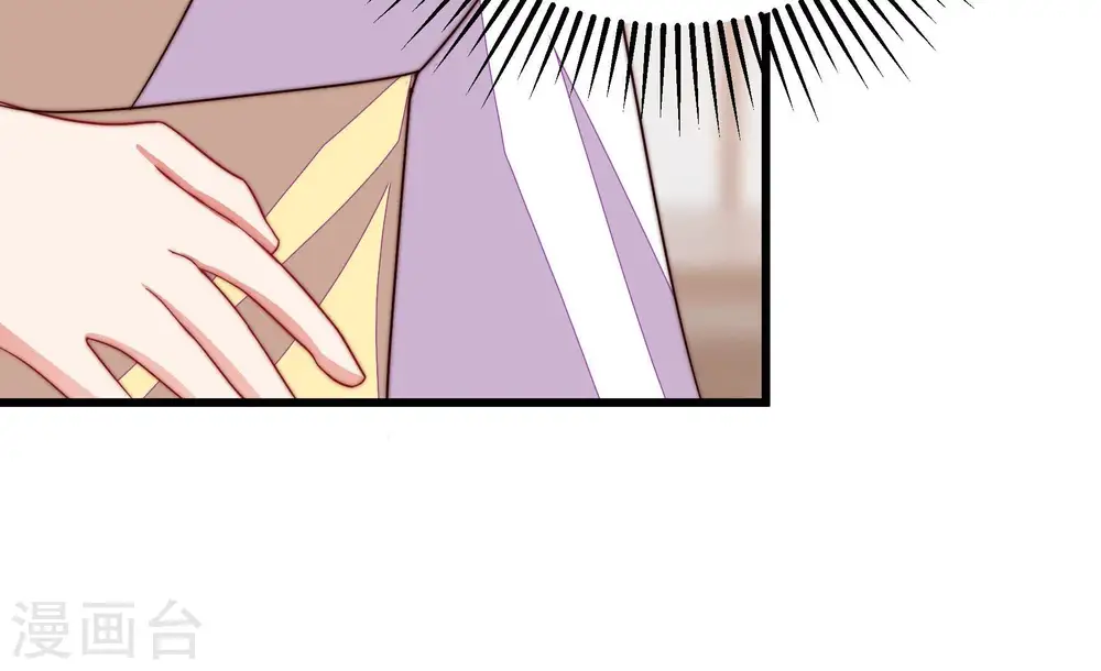 第347话 花柳病89
