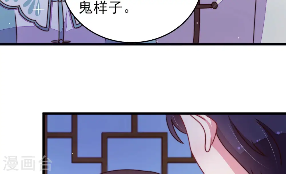 第305话 解救62