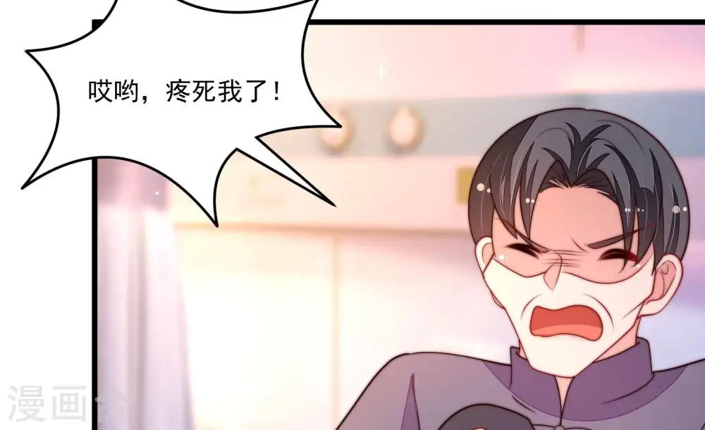 第367话 开业74