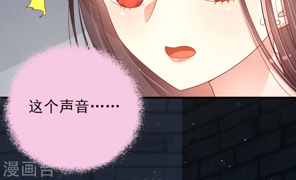 第148话 意外之人77