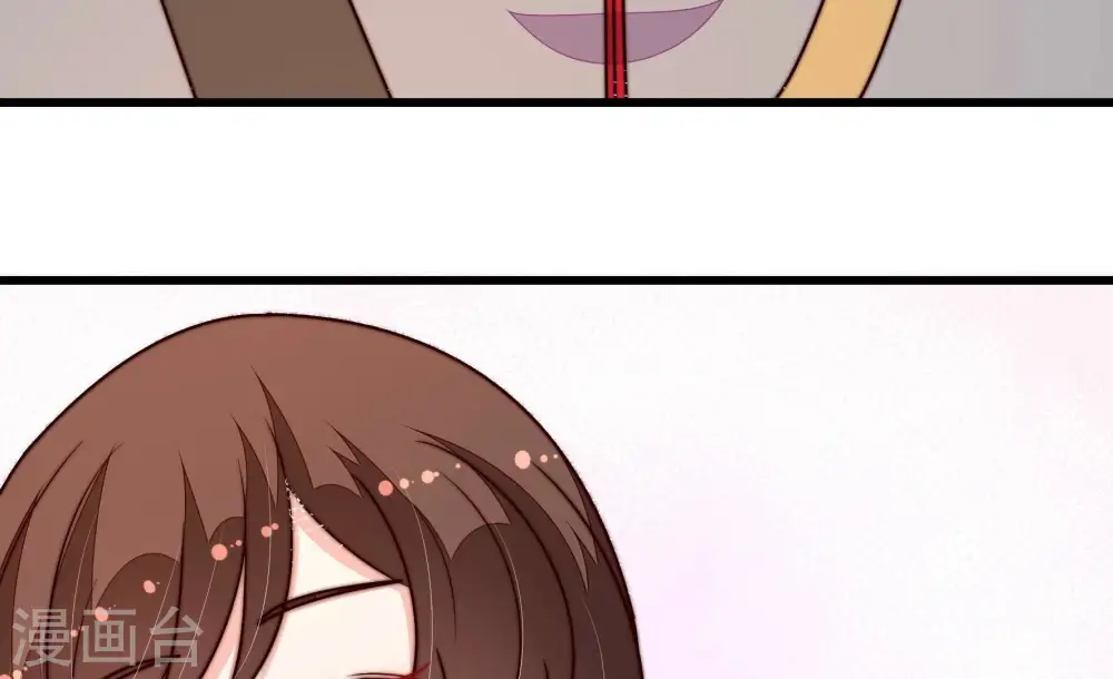 第351话 悸动60