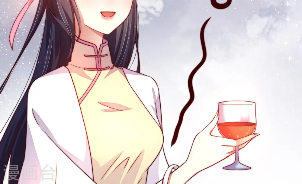 第8话 初见32
