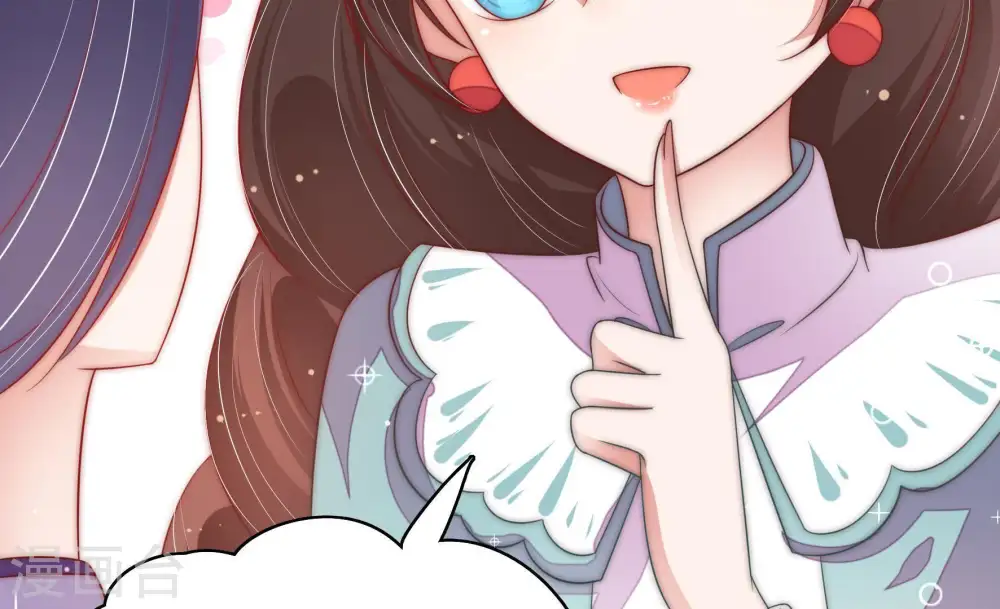 第51话 秘密跟踪46