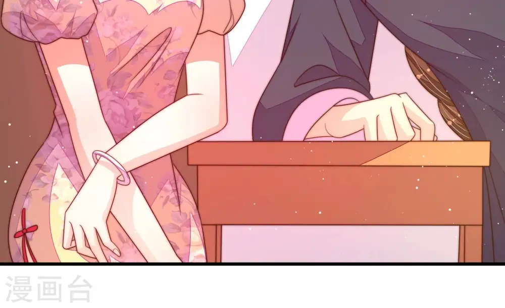 第194话 红杏78