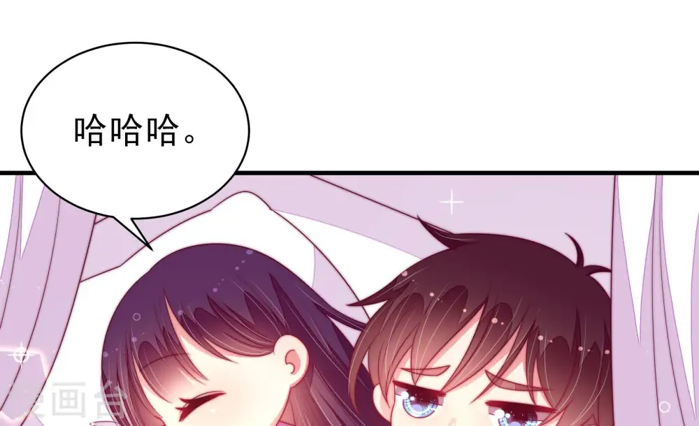 第170话 经得起诱惑47