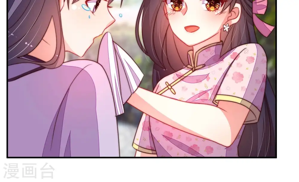 第285话 寻他11