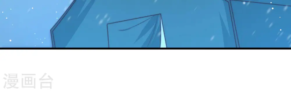 第158话 变天82