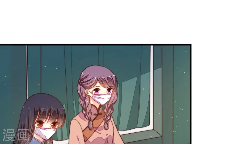 第157话 昵称52
