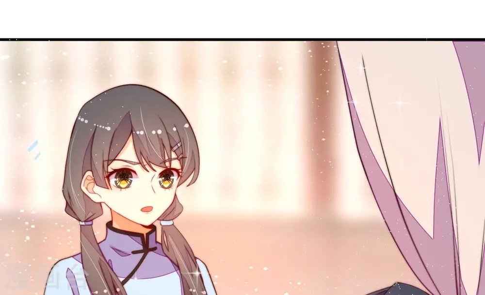 第264话 藏匿58