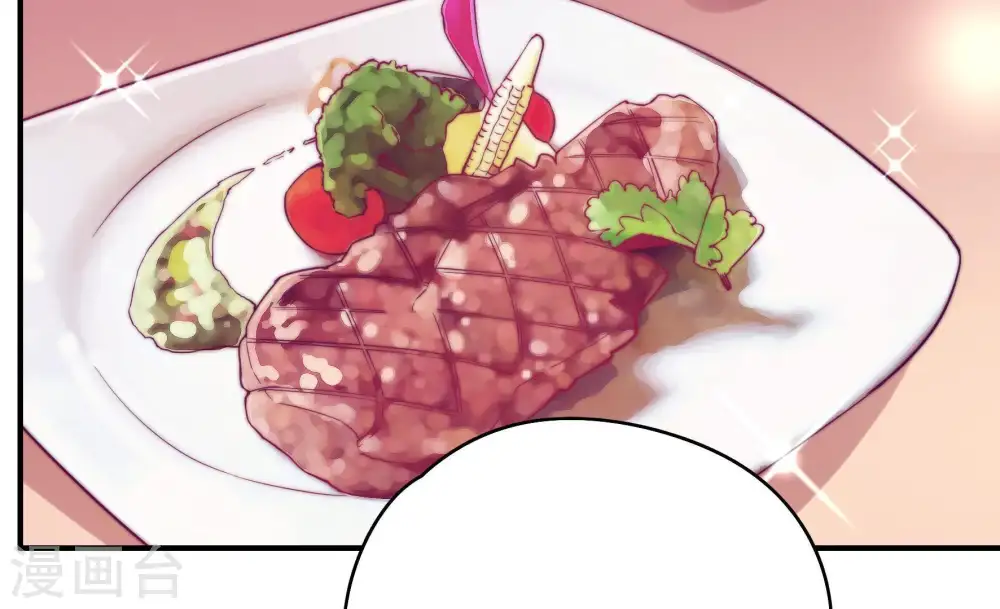 第33话 西餐51