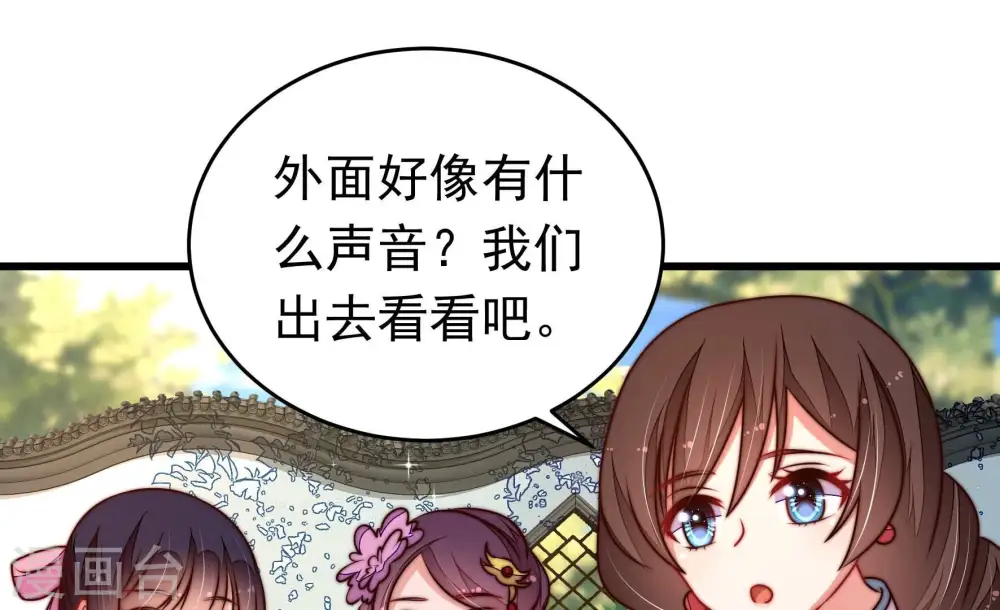 第320话 妙手回春62