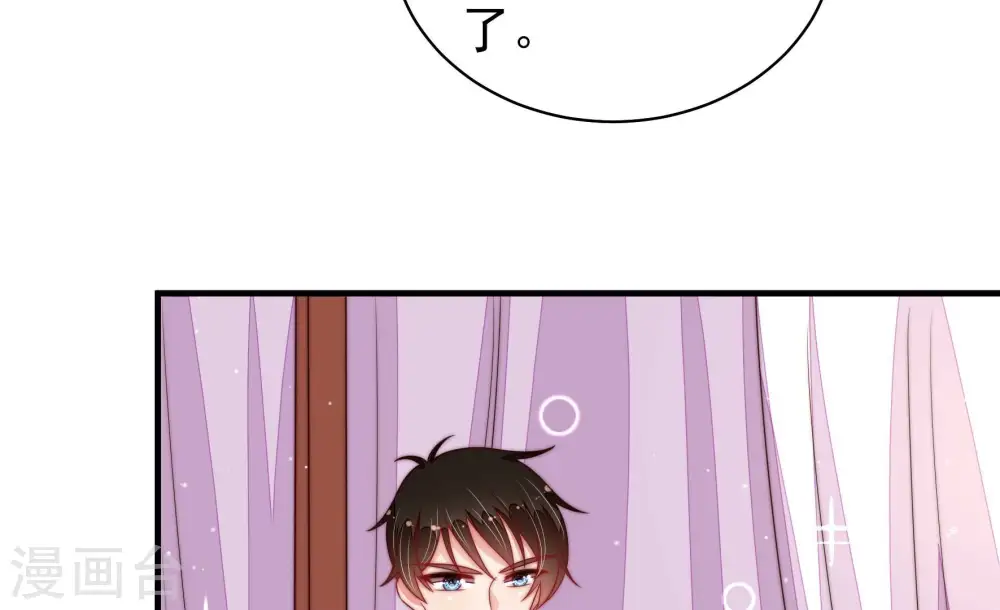 第191话 知罪50