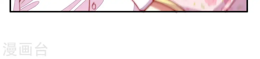 第58话 开棺验尸64