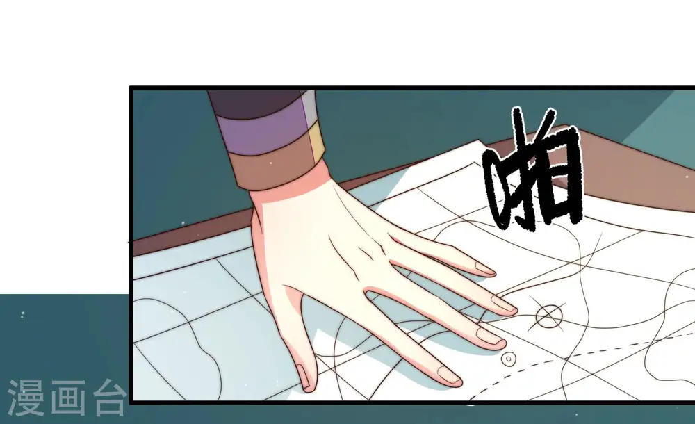 第150话 重逢7