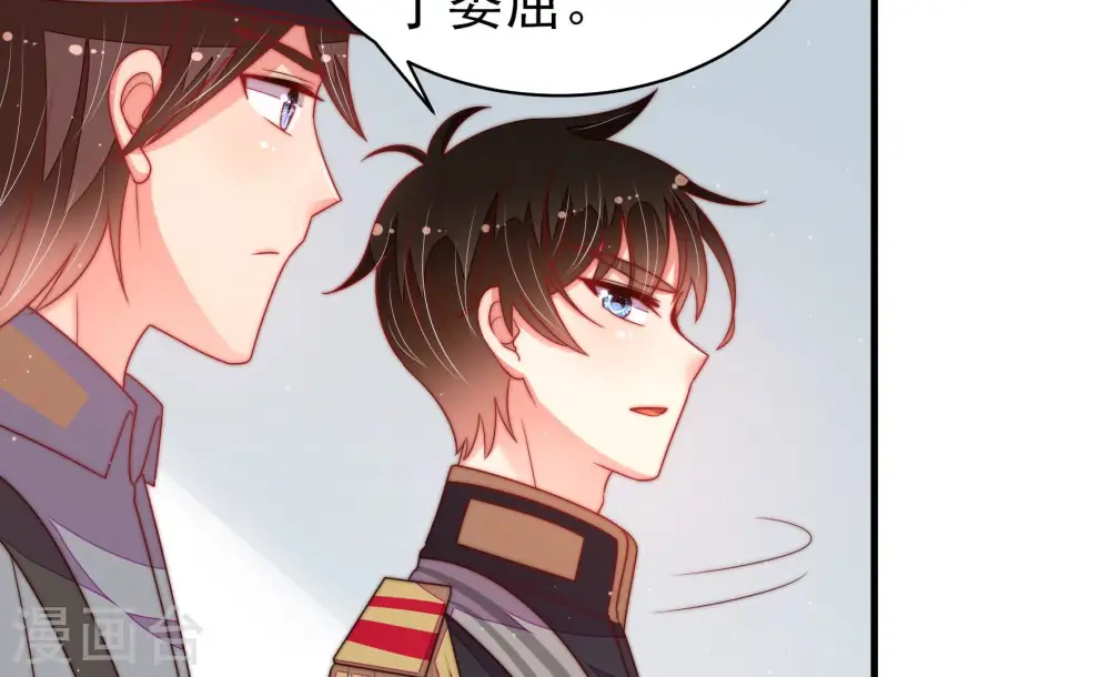 第163话 负责任75
