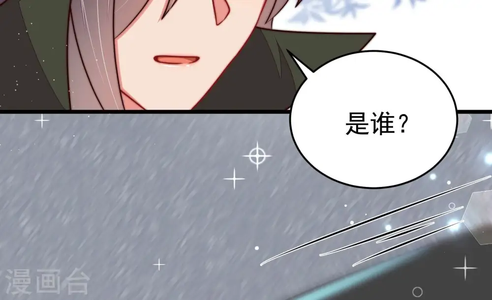 第315话 老督军25