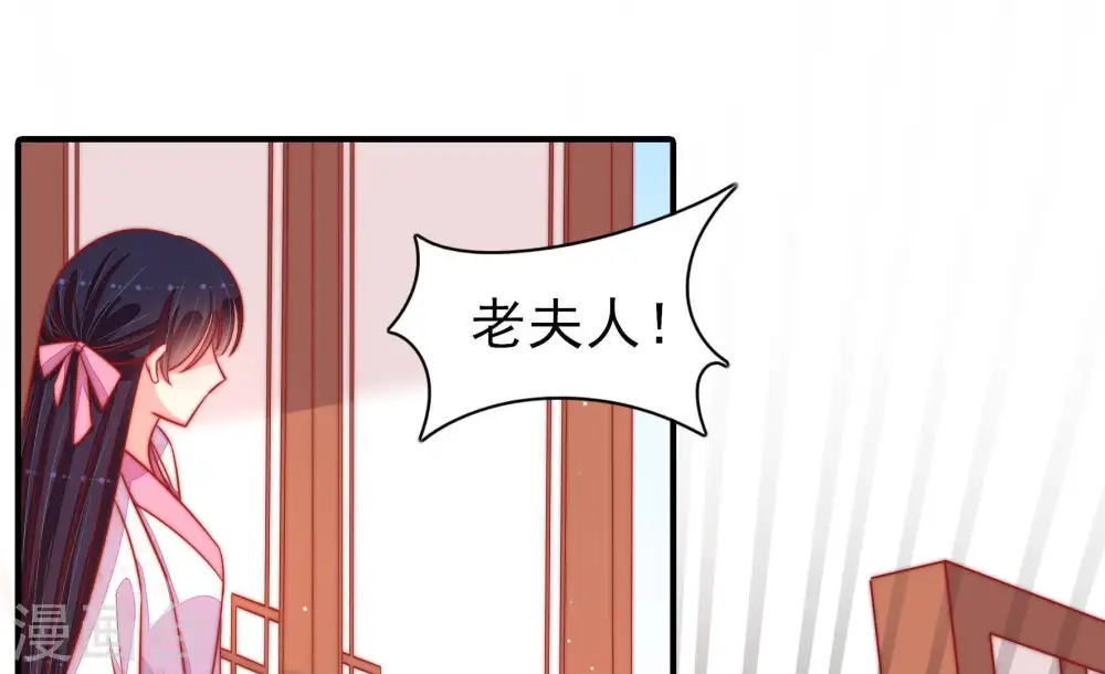 第90话 昏倒33