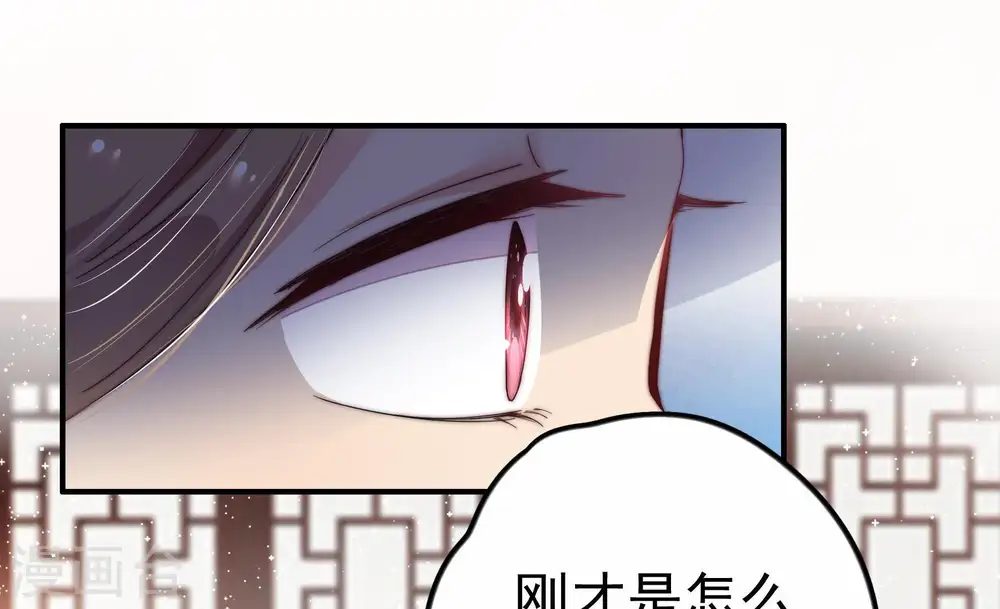 第12话 警告57