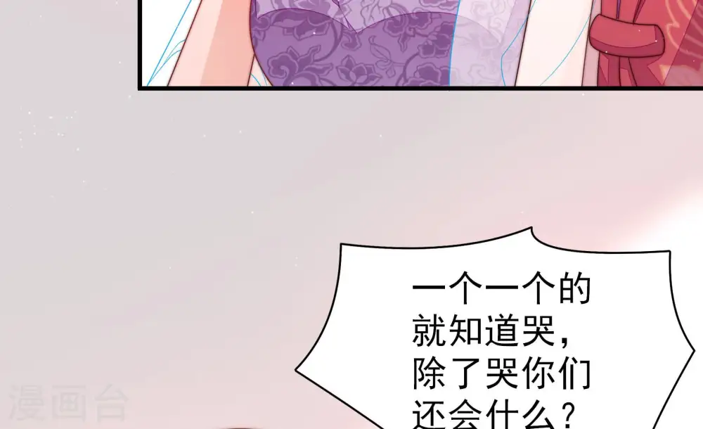 第141话 民心12