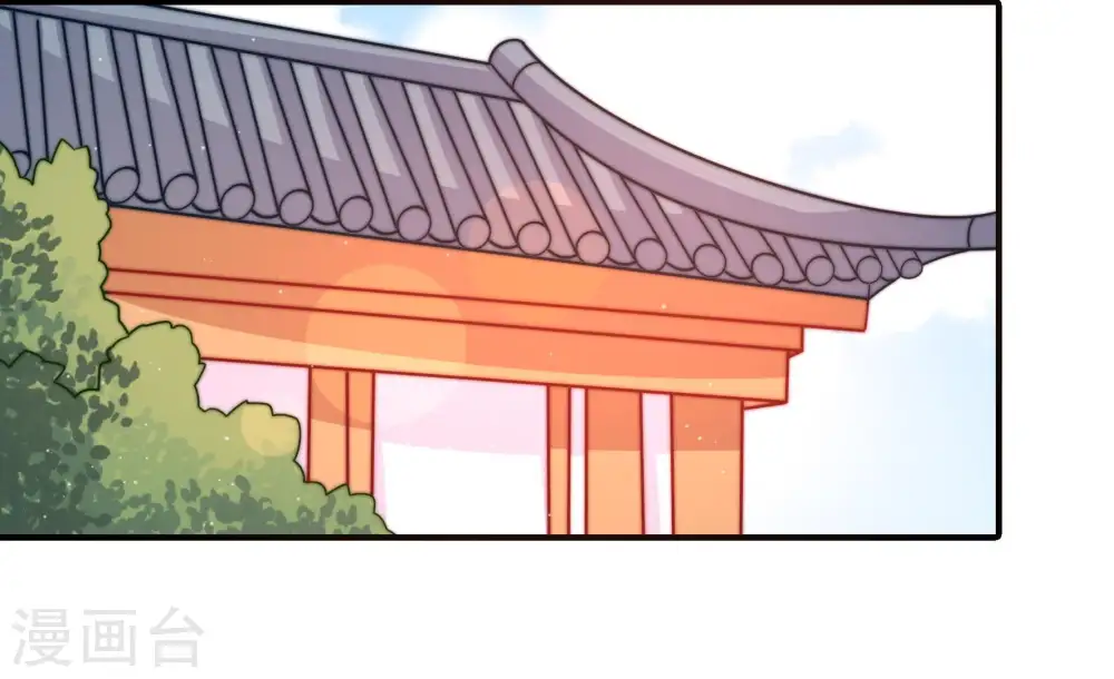 第113话 身为夫妻22