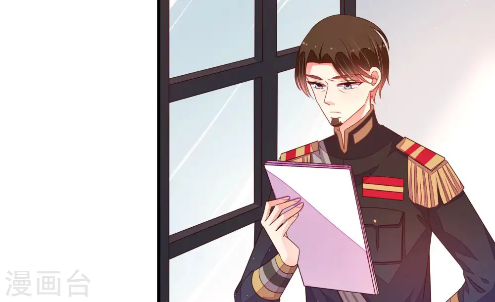第158话 变天8
