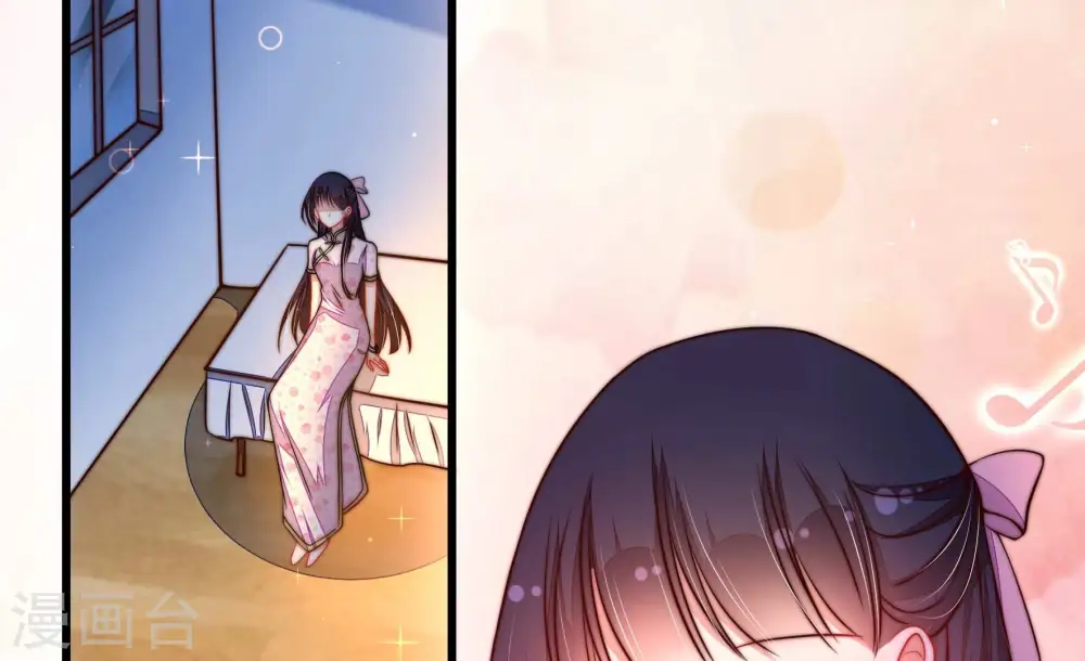 第316话 脱离楚家29