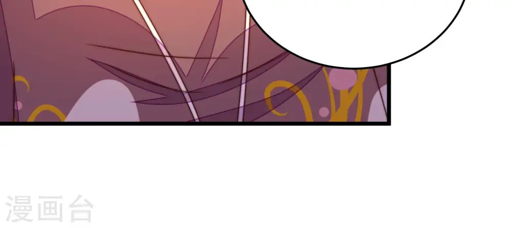 第275话 百蛇74